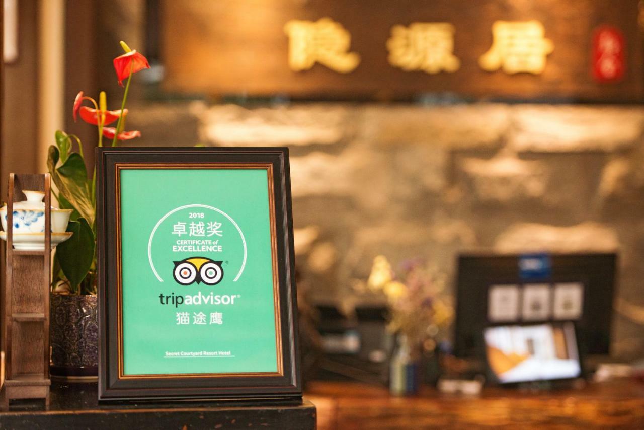 Secret Courtyard Resort Hotel Guilin Dış mekan fotoğraf